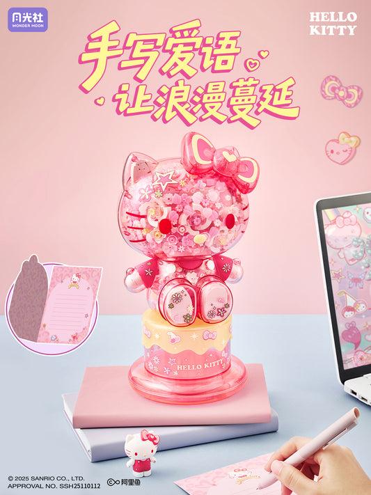 Hello Kitty Floral Companion Large Figure – Light Up Edition (180° Rotating Head)
