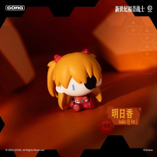 Evangelion Super Mini Figure Blind Box (Single / Whole Set)