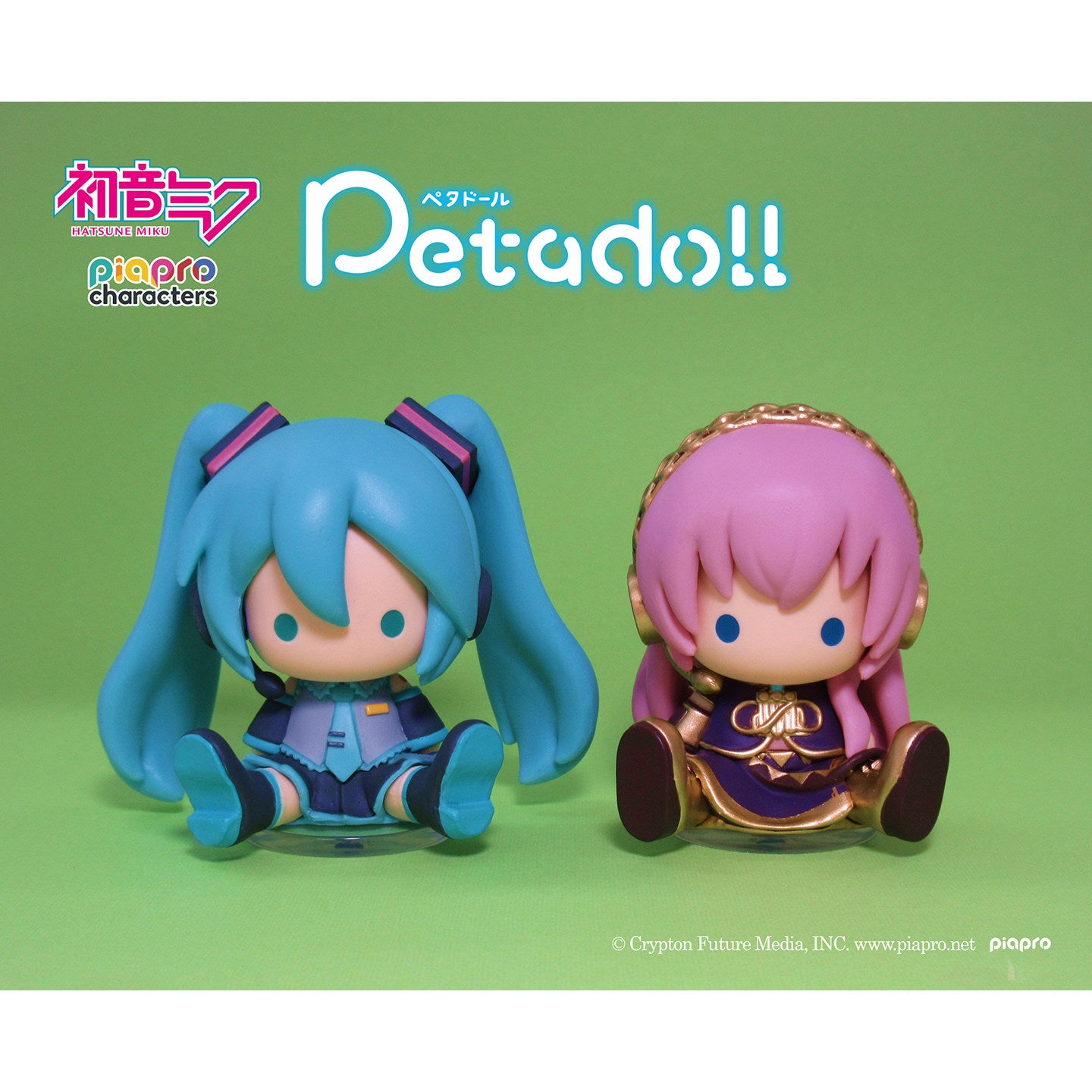 RE-MENT Hatsune Miku Petadoll Mini Figure Blind Box Vocaloid Series