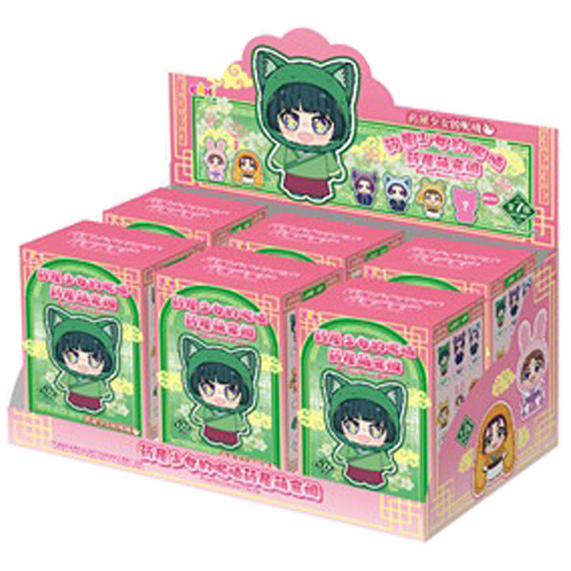 EAKI Apothecary Diaries Animal Plush Blind Box Anime Mascot Keychain Toy