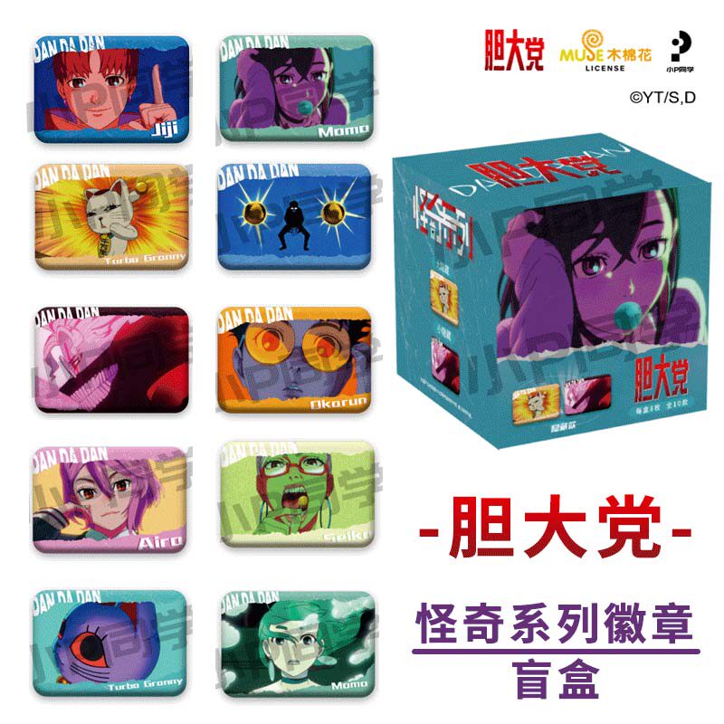 Dandadan Anime Badge Blind Box | Random Pin Collection | Official Licensed