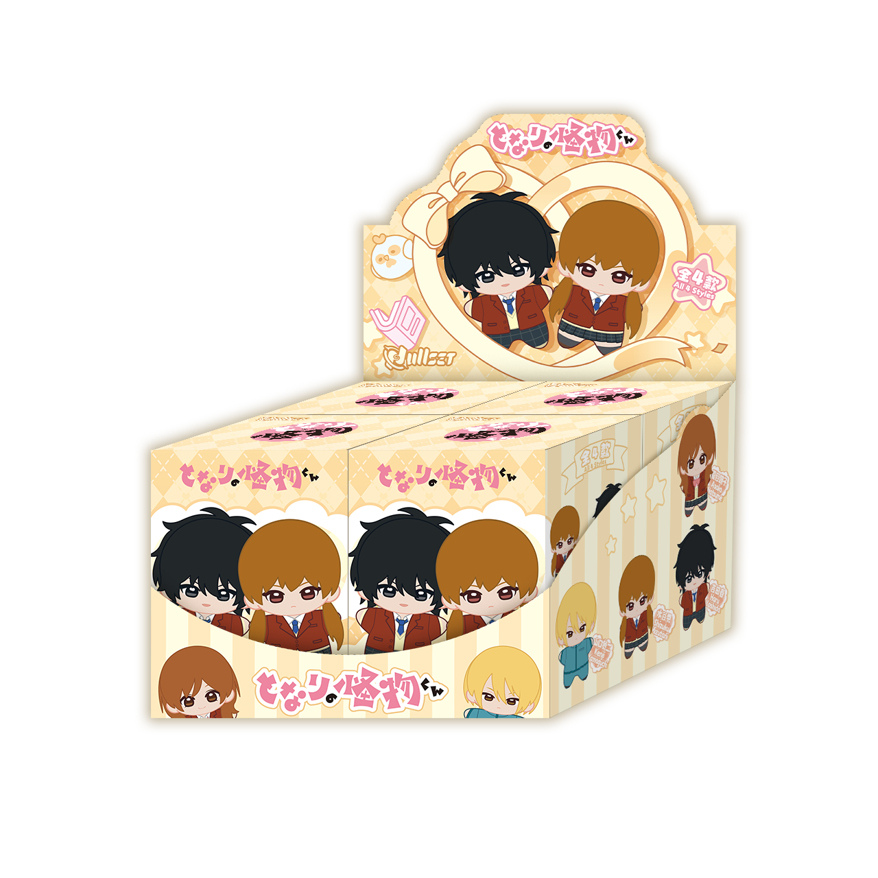 My Little Monster Tonari no Kaibutsu-kun Plush Pendant Blind Box Collectible