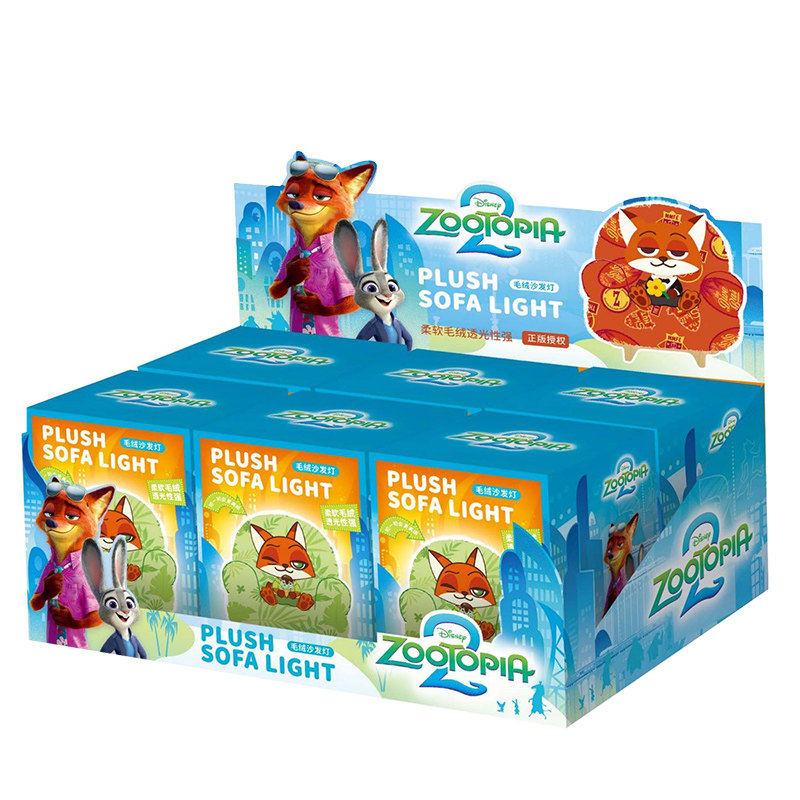 Zootopia Plush Sofa Night Light USB Rechargeable (3 Brightness Levels)