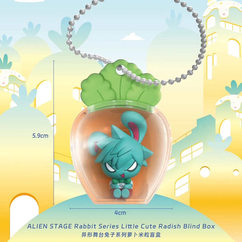 Alien Stage Carrot Series Mini Figure Blind Box