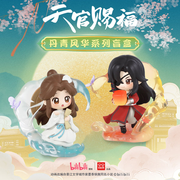 Heaven Official’s Blessing TGCF Danqing Fenghua Blind Box Figure