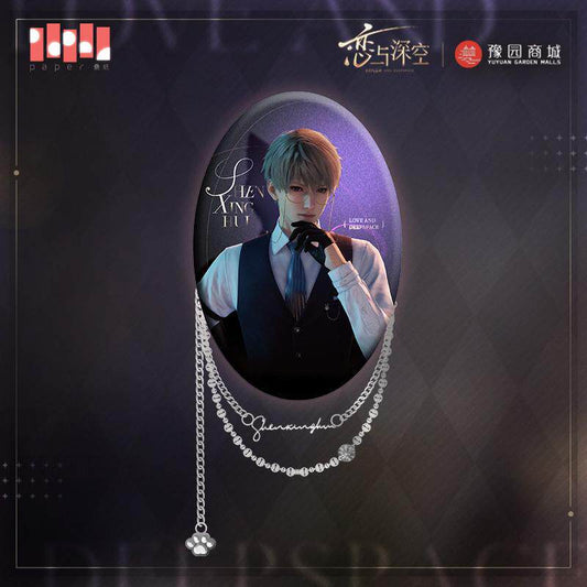 Love and Deepspace Badge Pin Chain Brooch Anime Character Jewelry