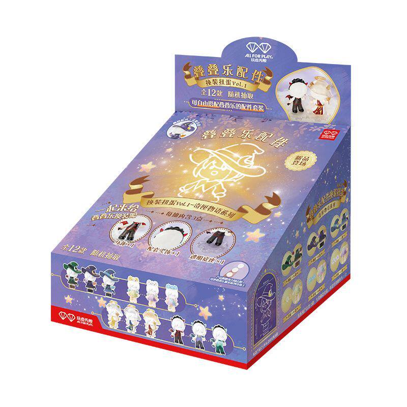 Stackable Buddy Dress-Up Blind Box Vol.1 – Mystery Tale Series
