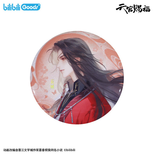 Heaven Official’s Blessing TGCF Ningmou Huimeng Series Hua Cheng 75mm Tinplate Badge