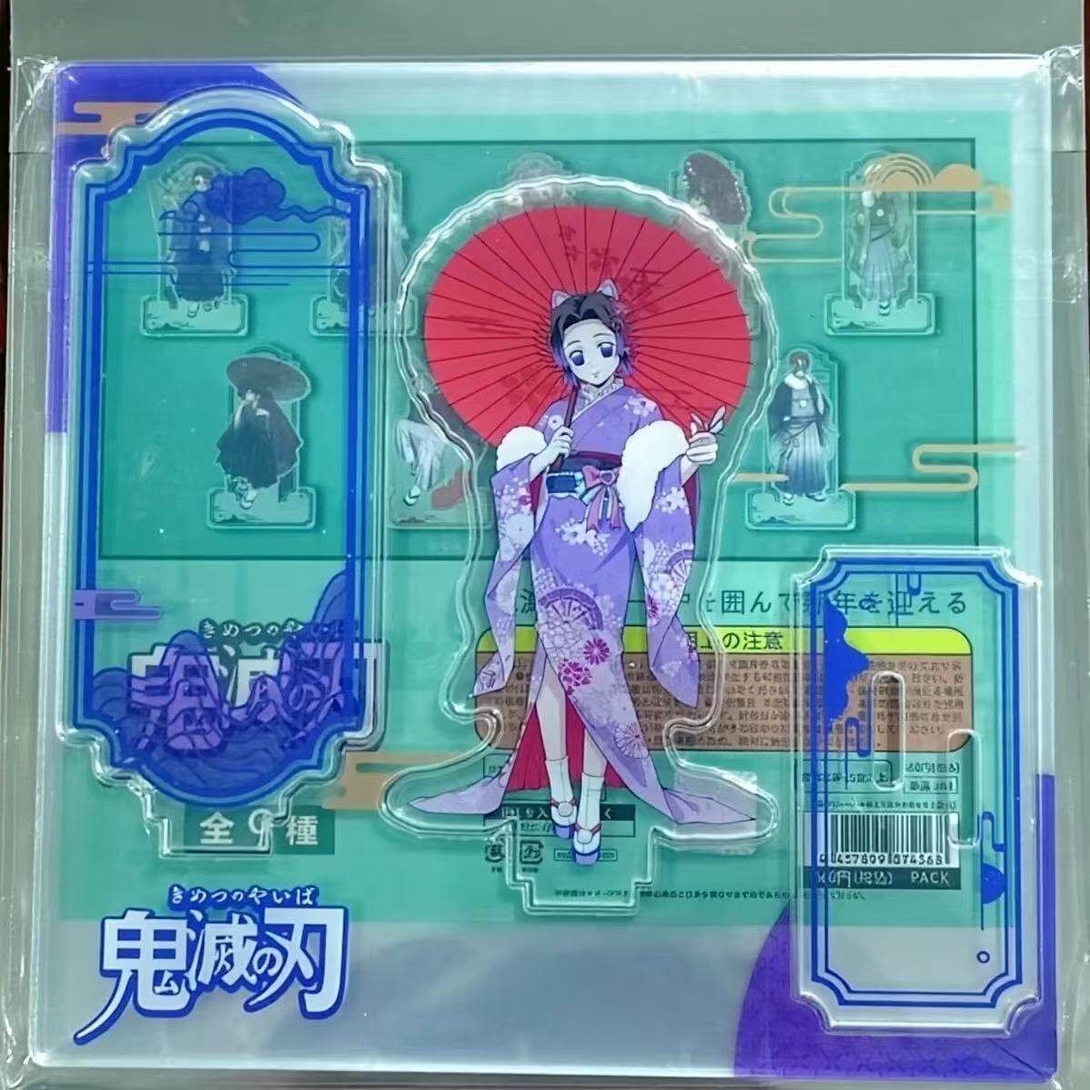 Demon Slayer Kimetsu no Yaiba 2026 New Year Acrylic Stand Blind Pack (Single / Case of 8)