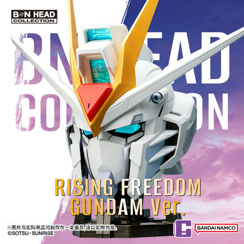 BN Head Collection Rising Freedom Gundam LED Head Display Model