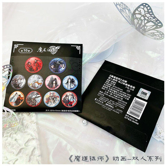 Mo Dao Zu Shi Duo Series Tinplate Badge Blind Box Official MDZS Anime Pins