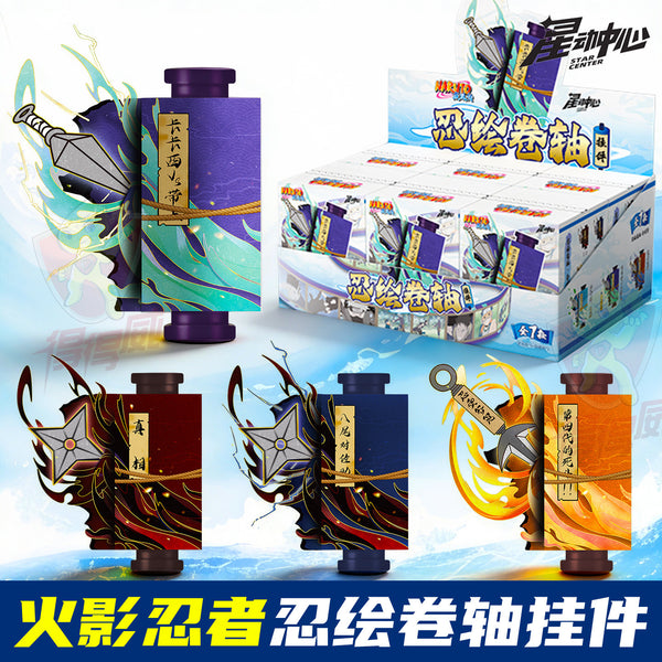 Naruto Shippuden Scroll Keychain Blind Box Official Licensed