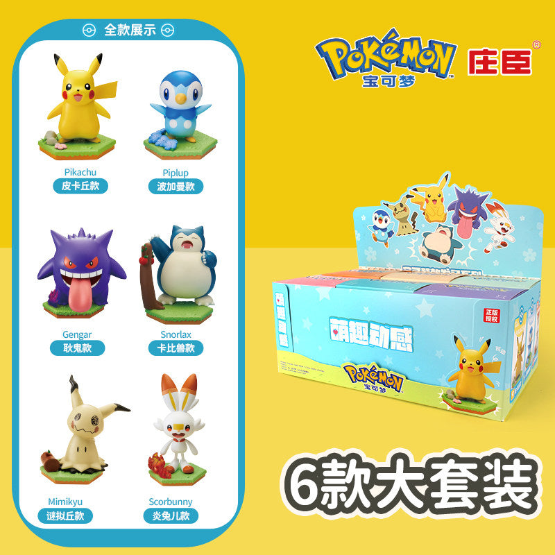 Pokemon Mini Figure Collection Pikachu Gengar Snorlax Mimikyu Piplup Scorbunny