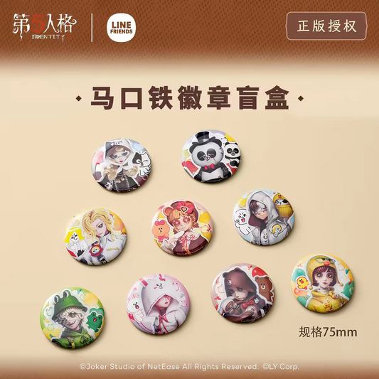 Identity V × LINE FRIENDS 75mm Can Badge Blind Box | Official Collab Collection
