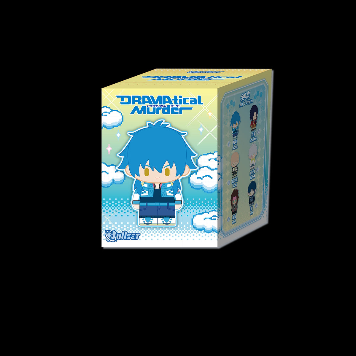 DRAMAtical Murder Allmates Doll Plush Charm | Officially Licensed