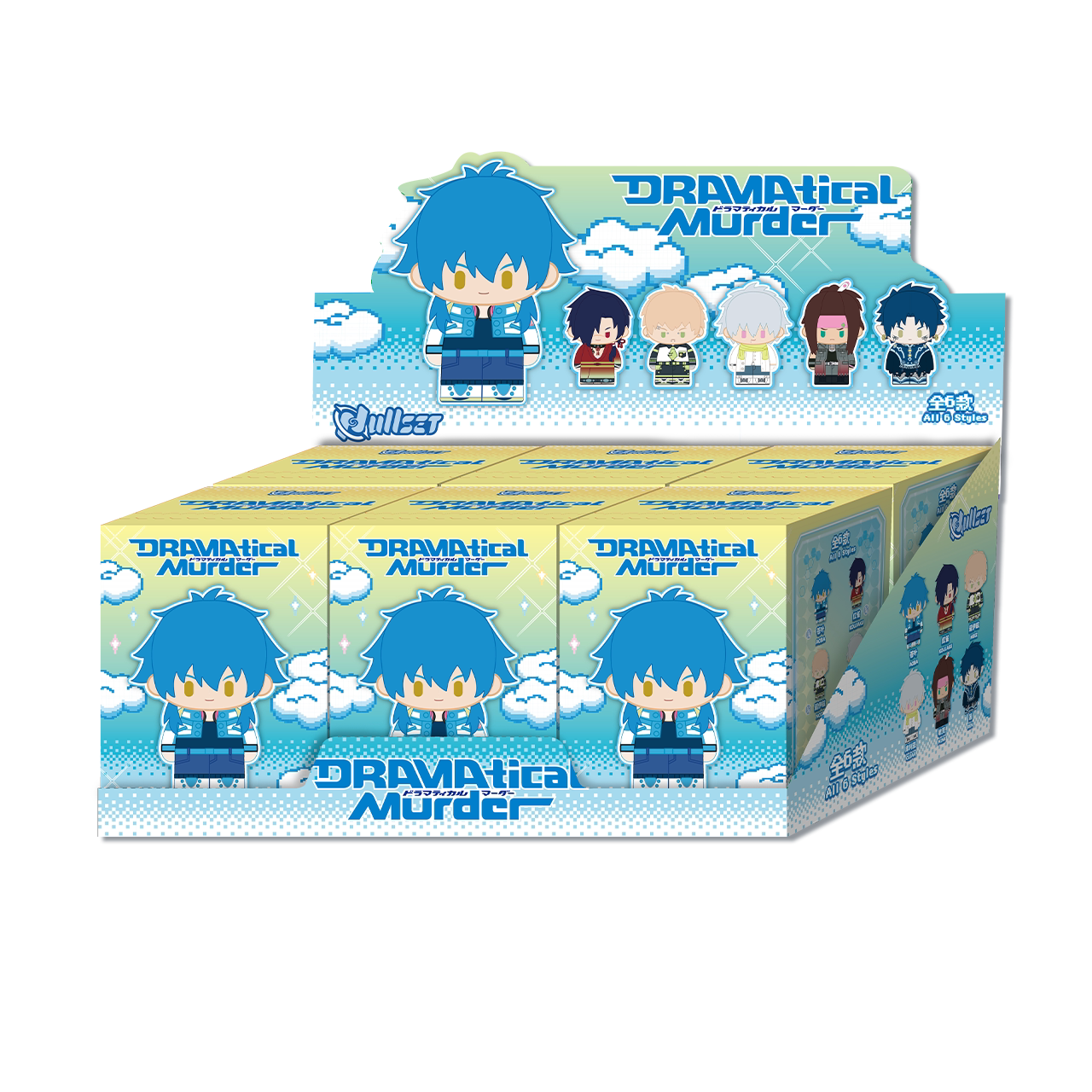 DRAMAtical Murder Allmates Doll Plush Charm | Officially Licensed