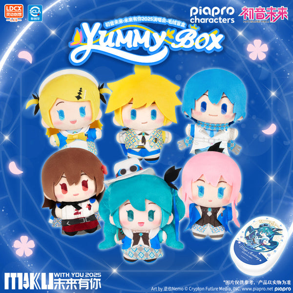 Hatsune Miku WITH YOU 2025 Concert Magic Academy Yummy Box Plush Lunch Box Blind Box