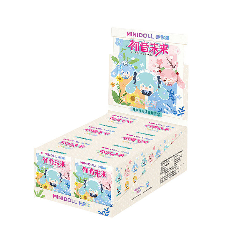 Hatsune Miku Piapro Characters Four Seasons Blossom Mini Plush Mascot Blind Box