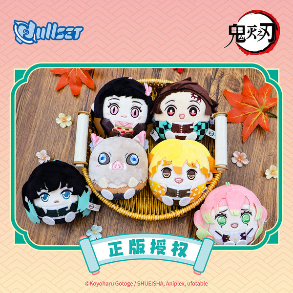 Demon Slayer: Kimetsu no Yaiba Nullset Chibi Plush Charm Blind Box