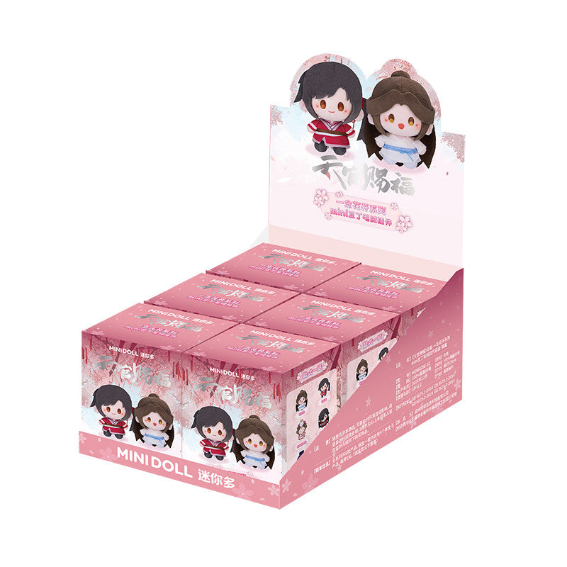 Heaven Official’s Blessing MINIDOLL Blooming Blossom Mini Bean Plush Pendant Blind Box