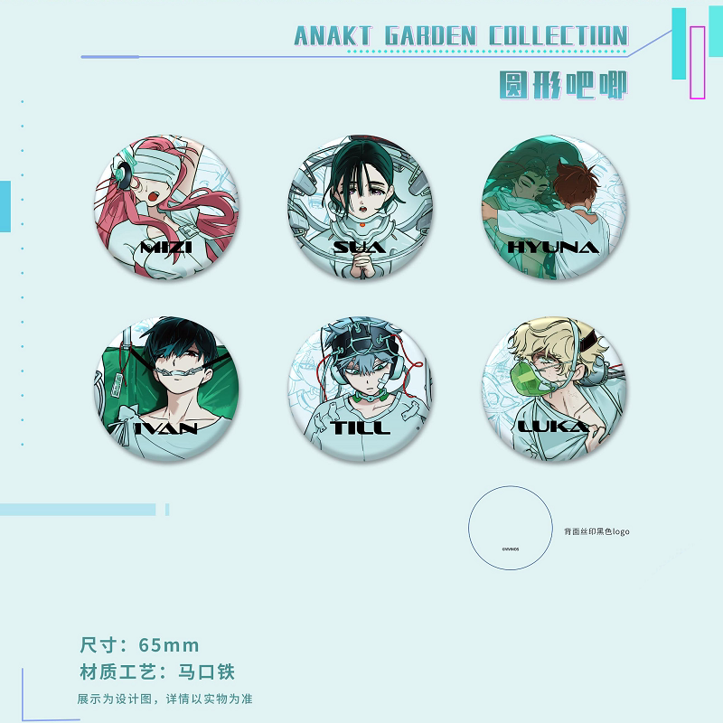 ALIEN STAGE Anakt Garden Collection Round Badge Blind Box