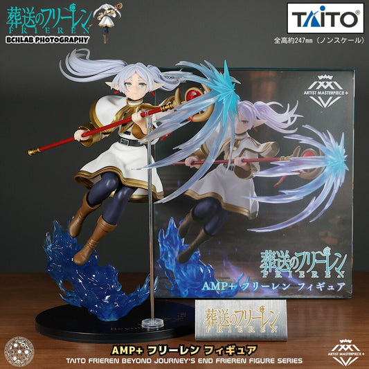 Taito Frieren: Beyond Journey’s End AMP+ Frieren Figure Prize Figure