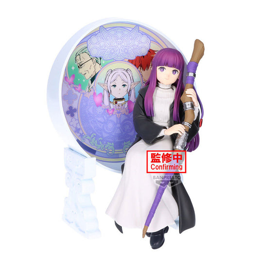 Banpresto Frieren: Beyond Journey’s End Fern Figure Prize Figure