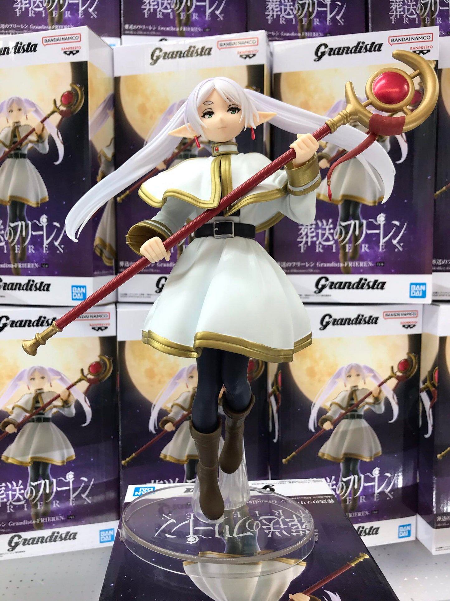 Banpresto Frieren: Beyond Journey’s End Grandista Frieren Prize Figure