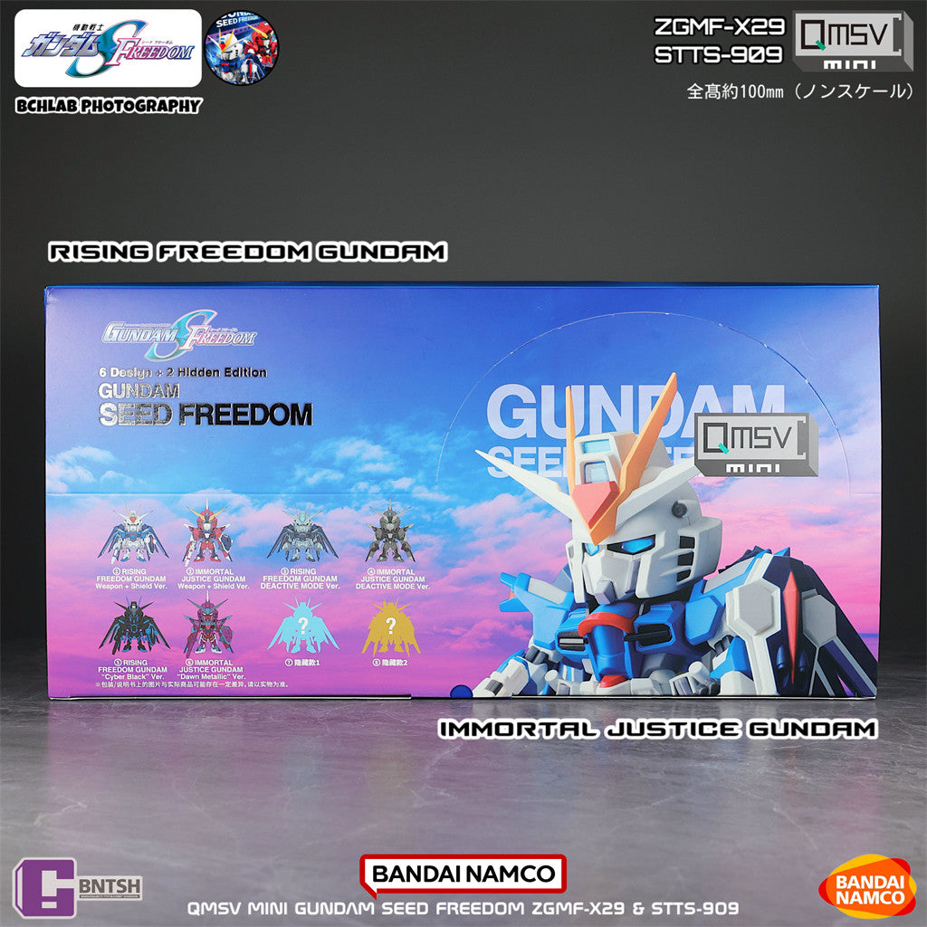 Bandai Namco QMSV mini Gundam SEED Freedom Justice Blind Box