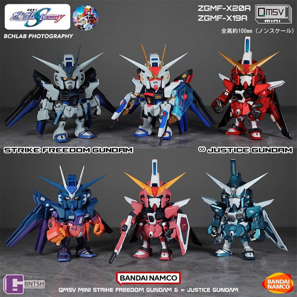 Bandai Namco QMSV mini Gundam SEED Freedom Justice Blind Box