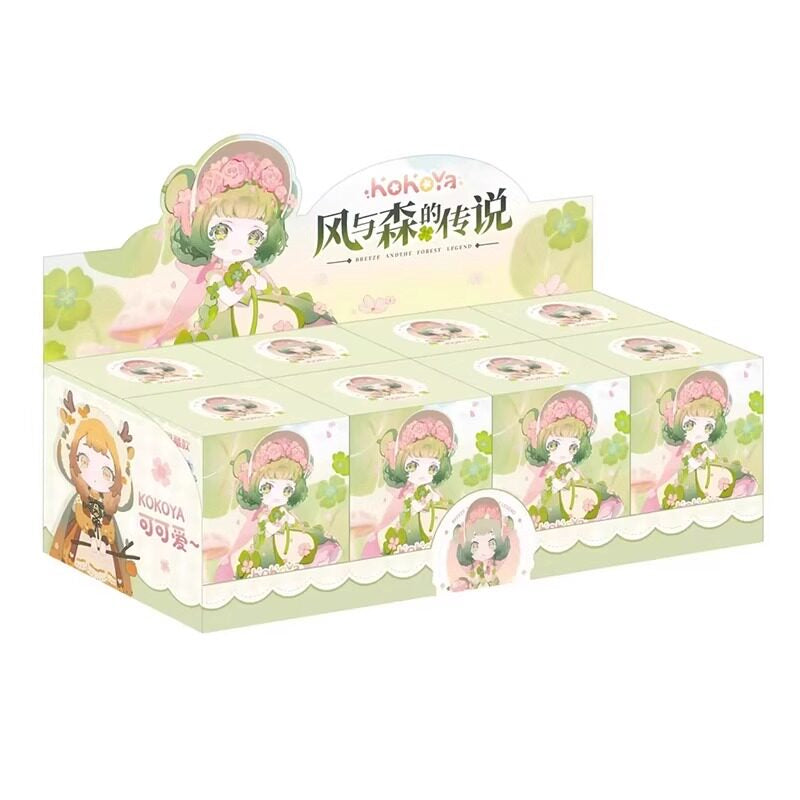 KOKOYA Breeze and the Forest Legend Figure Blind Box