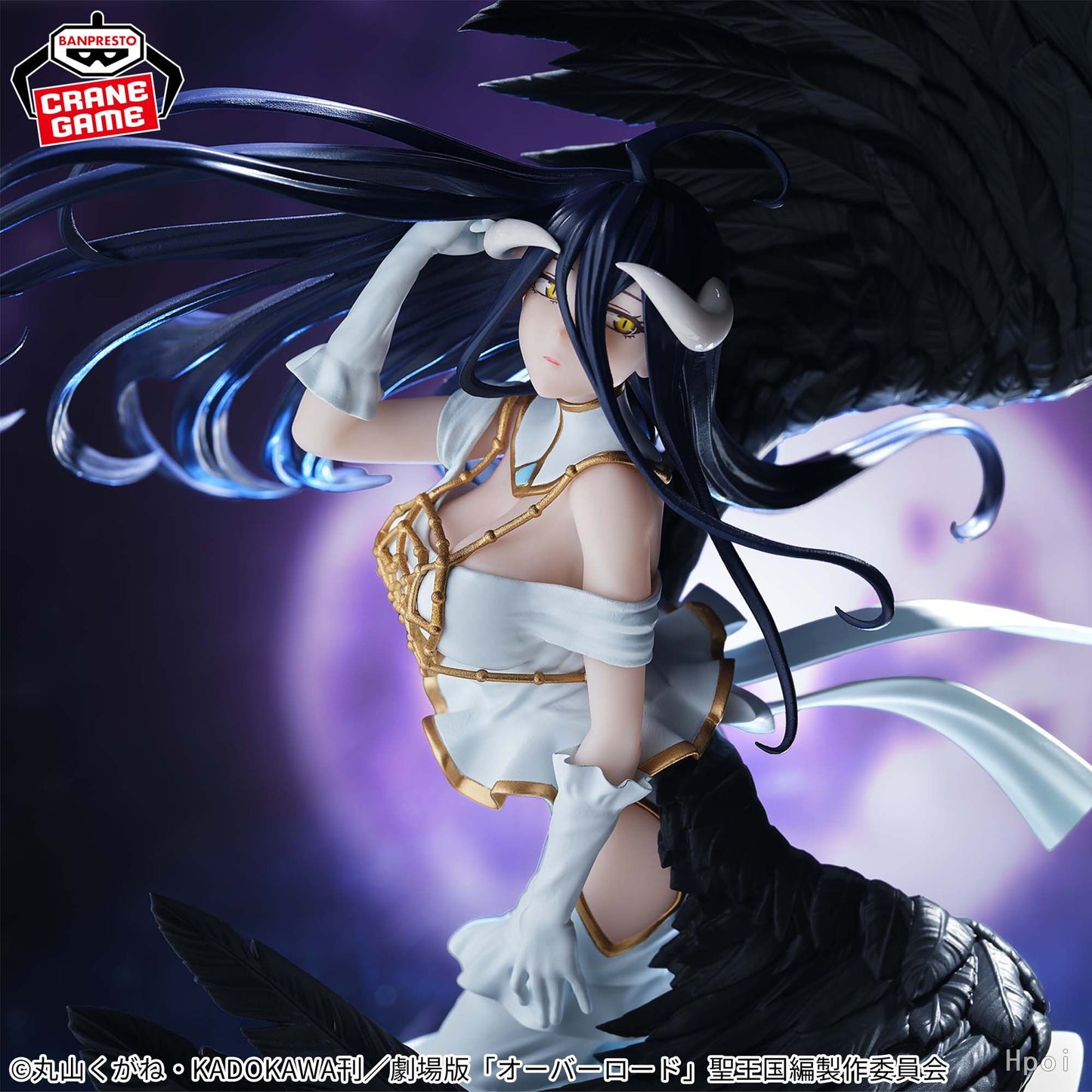 Banpresto Overlord Albedo BPEV Figure