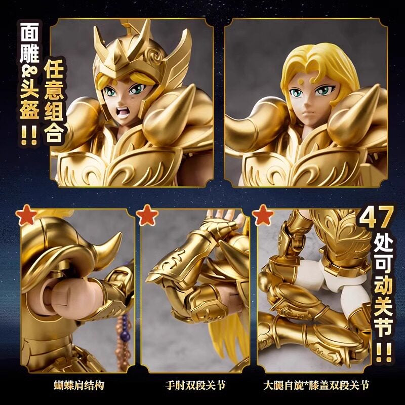 Blokees Saint Seiya Champion Class Aries Mu Model Kit