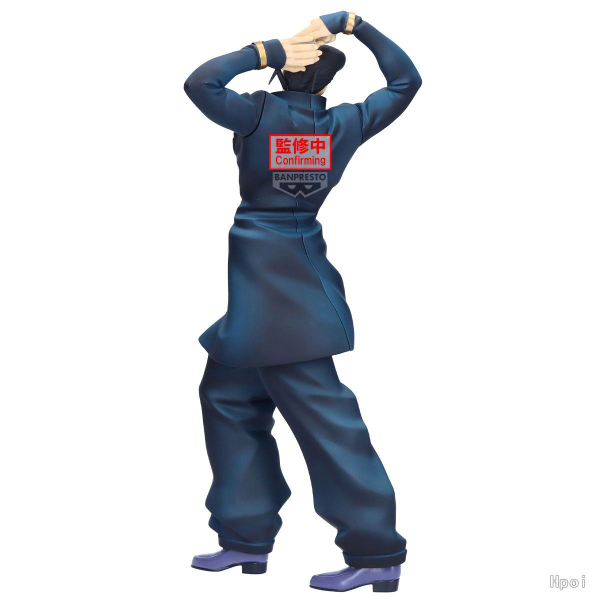 Banpresto JoJo’s Bizarre Adventure Mometria Josuke Higashikata 9.8-Inch Figure