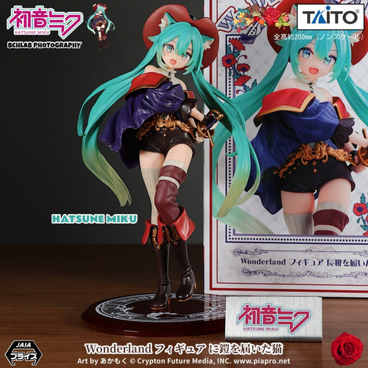 Taito Hatsune Miku Wonderland Puss in Boots 7.9-Inch Figure