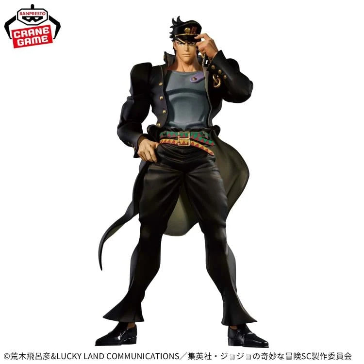 Banpresto JoJo’s Bizarre Adventure Mometria Jotaro Kujo Figure