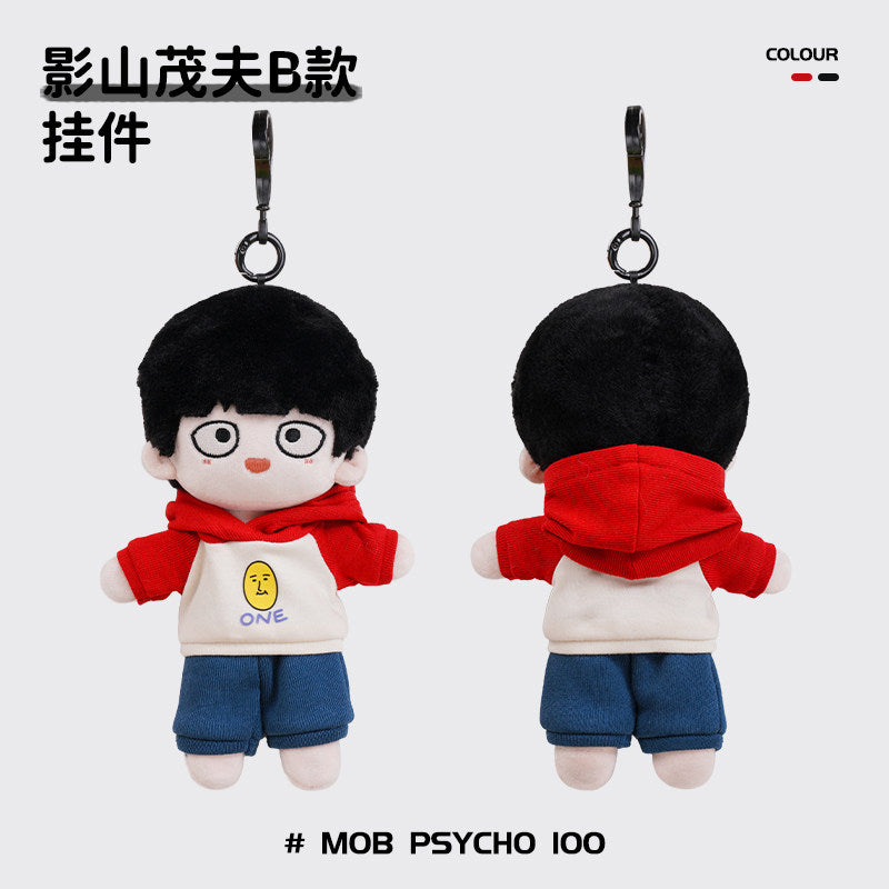 Mob Psycho 100 8.7-Inch Plush Keychain – Shigeo Kageyama & Arataka Reigen