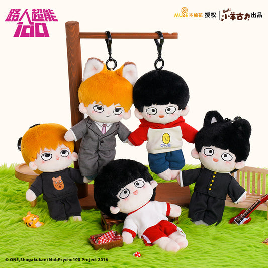 Mob Psycho 100 8.7-Inch Plush Keychain – Shigeo Kageyama & Arataka Reigen