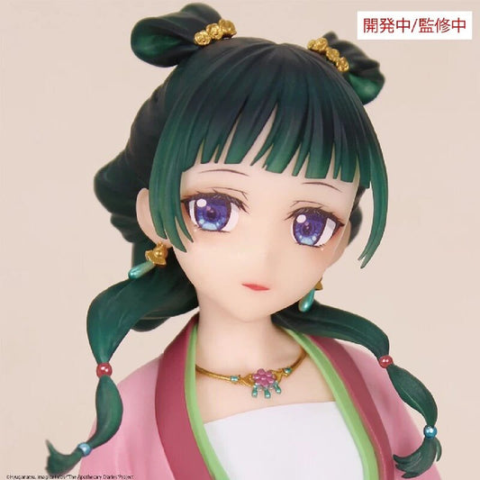 The Apothecary Diaries Maomao Brilliant Figure