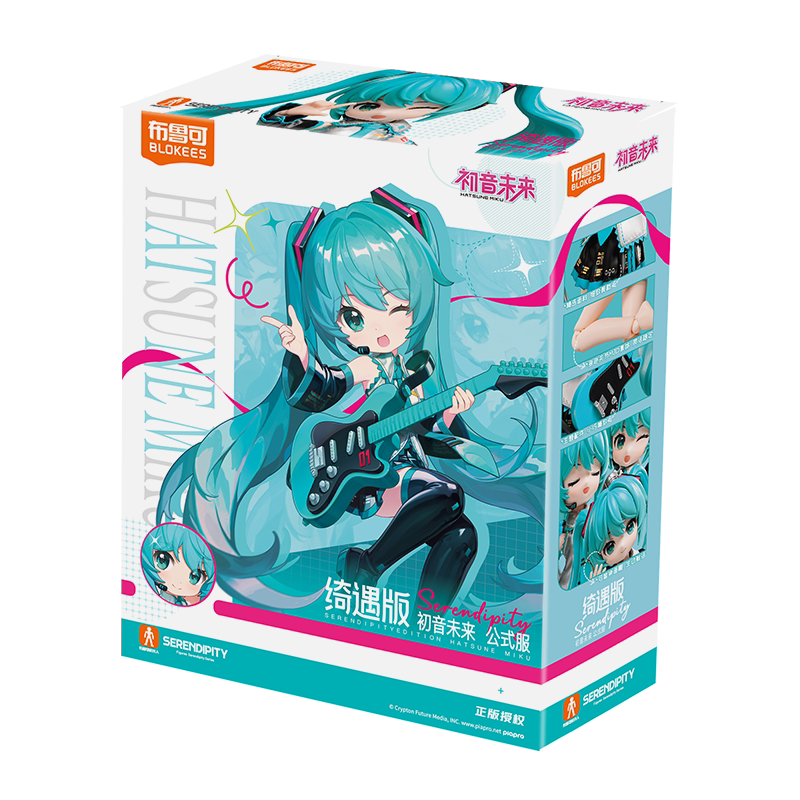 Blokees DaaLaMode Series Hatsune Miku Official Outfit Model Kit