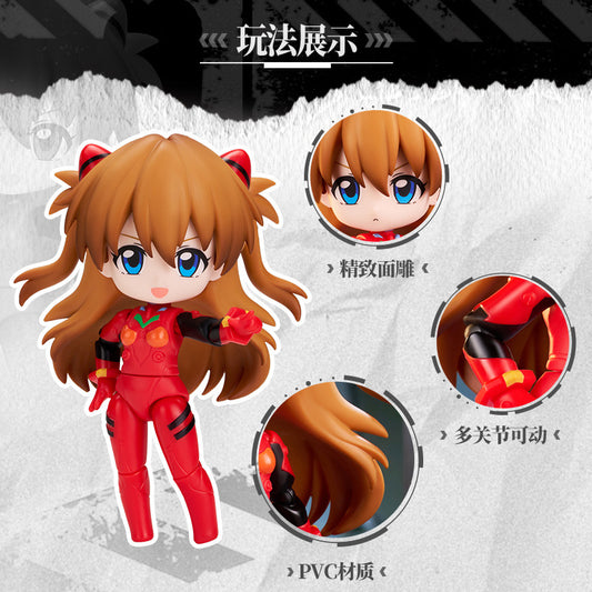 Blokees Evangelion Miracle Connection Q-Style Figure Blind Box