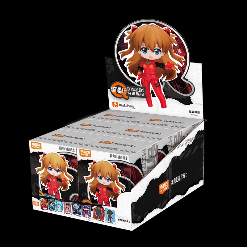 Blokees Evangelion Miracle Connection Q-Style Figure Blind Box