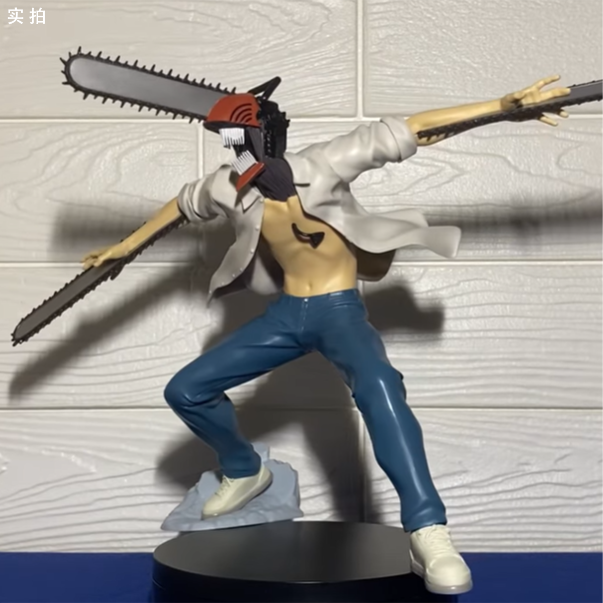 Banpresto Grandista Chainsaw Man Reze Arc Figure