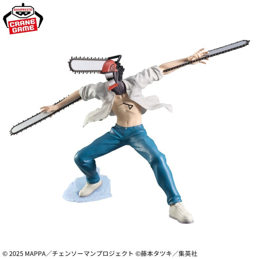 Banpresto Grandista Chainsaw Man Reze Arc Figure