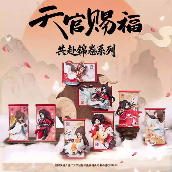 Heaven Official’s Blessing Shared Brocade Scroll Blind Box