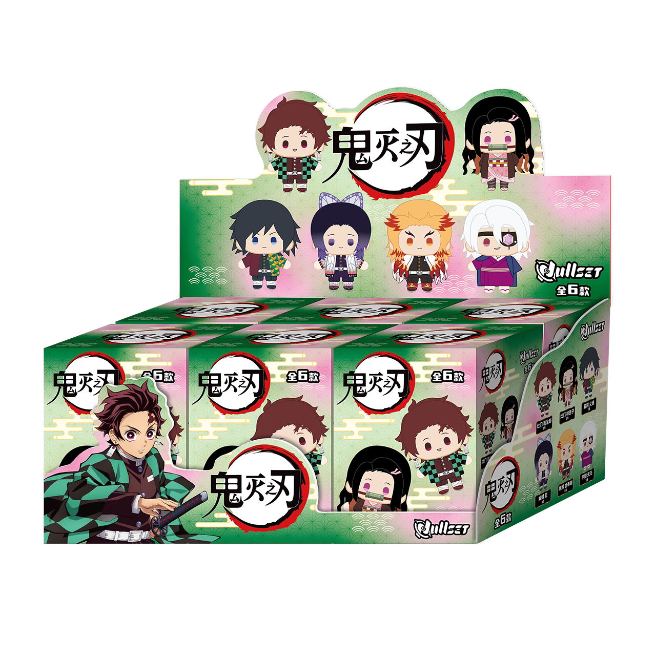 Nullset Demon Slayer Kimetsu no Yaiba Plush Mascot Charm Blind Box