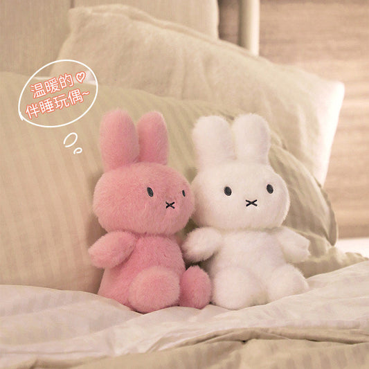 Miffy Plush Doll 19.7 inches Officially Licensed Ultra-Soft Bunny Plush