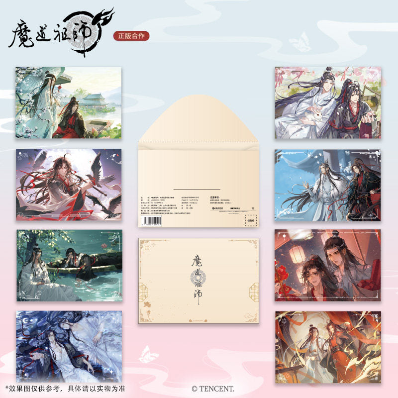 Grandmaster of Demonic Cultivation Animation Commemorative Postcard Set