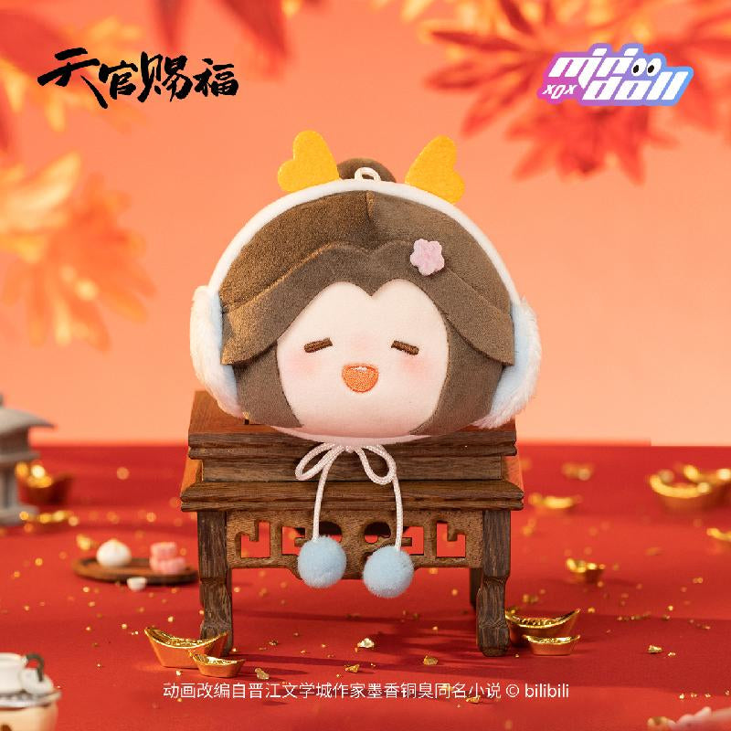 MINIDOLL Heaven Official's Blessing Long He Xin Xi Series Plush Charm Blind Box