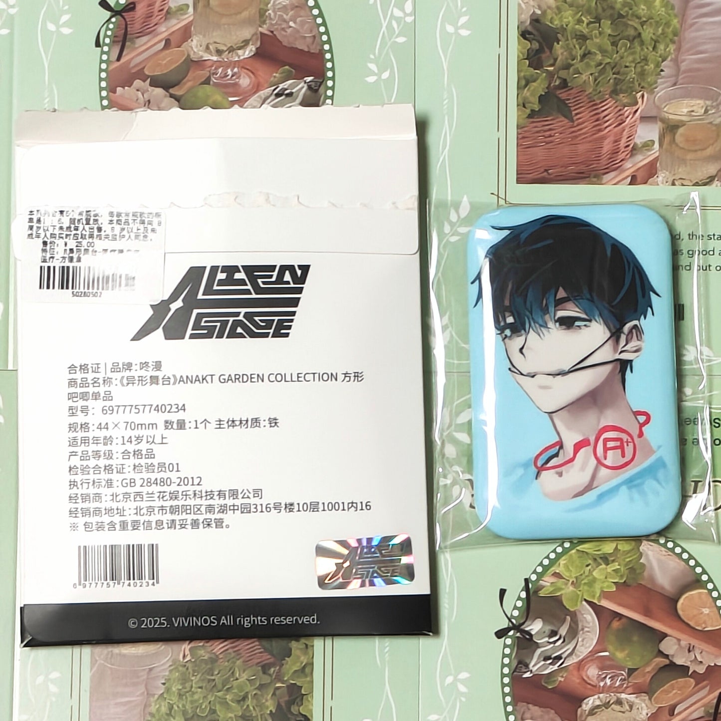 Alien Stage Anakt Garden Collection Square Badge Blind Box
